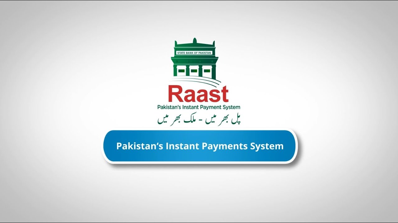 What is Raast? And how will it help an everyday Pakistani?