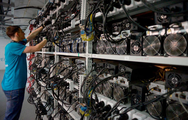 Bitcoin mining