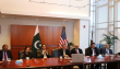 Pakistani-American Investor Eyes Investments in Pakistan's IT Sector