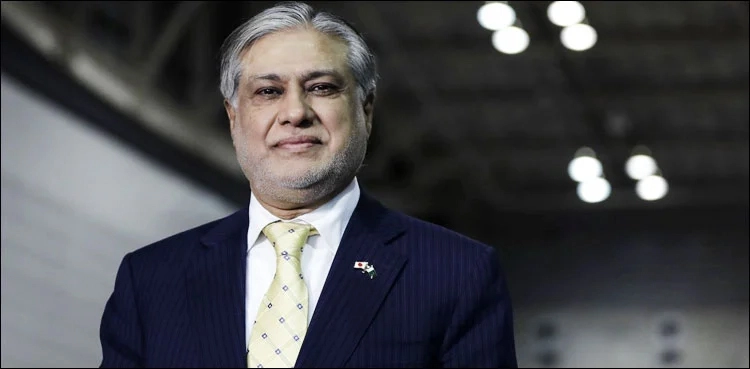 ishaq dar