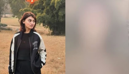 Digital Privacy Concerns Rise as Influencer Imsha Rehman Faces Video