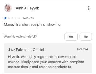 Jazzcash App Not Working Properly After New Update 