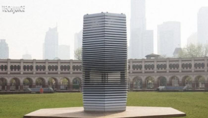 Pakistans First Anti Smog Tower Installed In Lahore