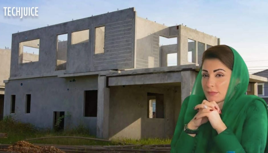 Apni Chhat Apna Ghar Program Punjab Distributes Rs 8 5 Billion In Loans