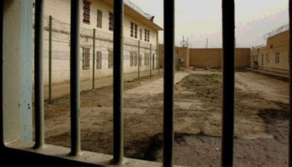 Karachi Court Jails Man For Sharing Womans Private Pictures