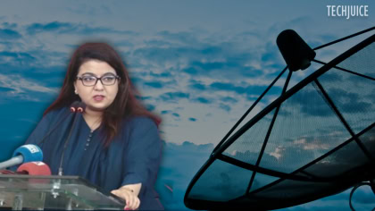 Pakistans Telecom Sector Faces Setback As No Investment Occurs In Three Years It Minister Admits