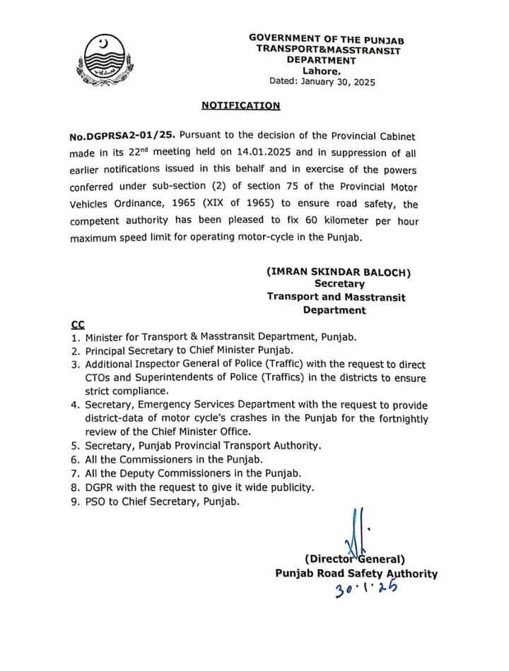 Punjab Govt Cracks Down On Speeding With New 60km H Motorcycle Limit 