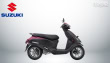 Suzuki Enters Ev Market With The Launch Of E Access Electric Scooter
