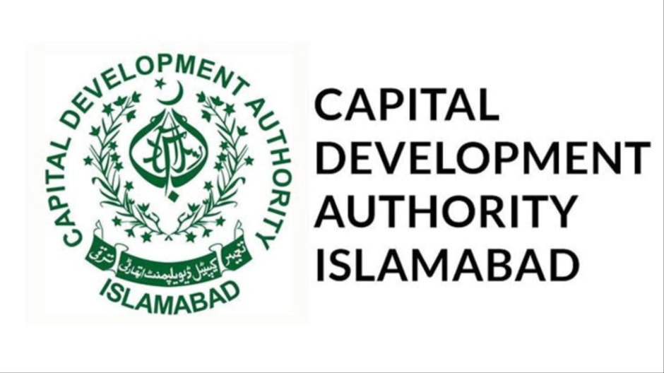 Cda To Strengthen Digital Security With It Directorate Overhaul