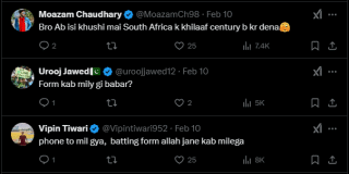 Fans Troll Babar Azam After Lost Phone Turns Out To Be Marketing Ploy 