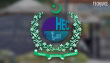Pakistans Hec Introduces Modernized Microbiology Curricula For Bs And Ms Degree Programs