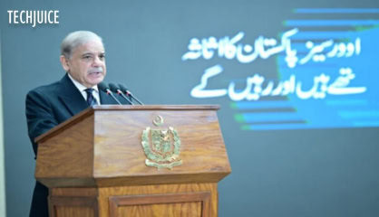 Pm Announces Restoration Of Green Channel To Facilitate Overseas Pakistanis