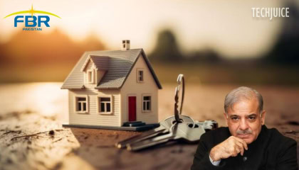 Pm Shehbaz Postpones New Real Estate Tax Reforms