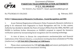 Pta To Enhance Biometric Verification With Facial Recognition And Iris Technology 