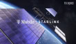 T Mobiles Starlink Beta Now Open To Att And Verizon Customers
