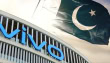 Vivo Pakistan Faces Sharp Decline In Local Manufacturing In Early 2025