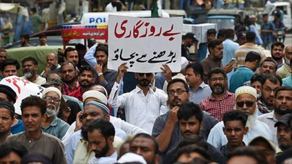 Alarming Unemployment Rate In Pakistan Revealed By First Ever Digital Census 2025