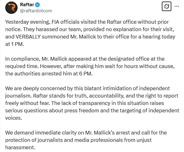 Digital Media Outlet Raftar Ceo Arrested Over Video Content 