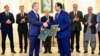 Ifza To Establish Free Zone Authority In Pakistan