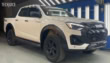 Isuzu D Max 2025 Price Features And Specifications In Pakistan