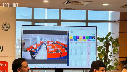 It Ministry Sets Up Special Control Room For Pms Ramadan Package Monitoring