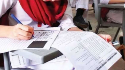 Karachi Board Announces 2025 Matric Form Submission Date
