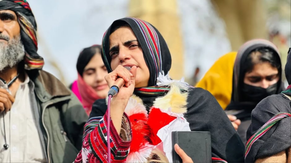 Mahrang Baloch Confirms 2025 Nobel Peace Prize Nomination For Human Rights Efforts In Balochistan
