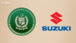 Ministry Offers Full Support To Pak Suzuki Biogas Project