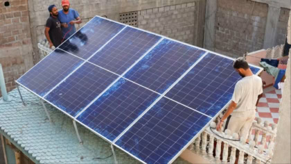 New Govt Solar Policy Offers Lower Tariffs For Rooftop Panels