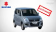 Pak Suzuki Announces Permanent Suspension Of Wagon R Bookings