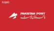 Pakistan Post To Undergo Overhaul To Boost Efficiency And Revenue Says Federal Minister