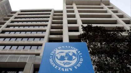 Pakistan Secures Imf Staff Level Agreement For 1 3 Billion Loan