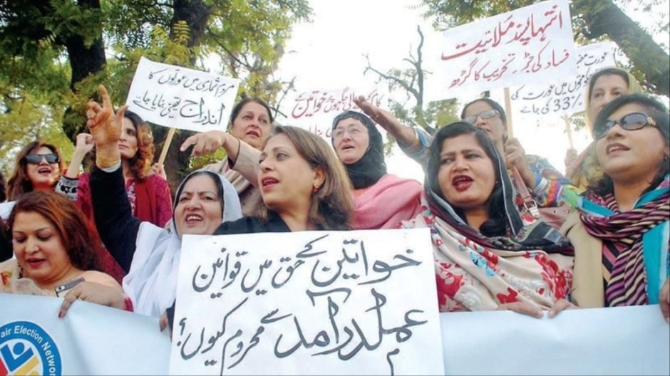 Pakistans Alarming Position On Global Gender Equality Index