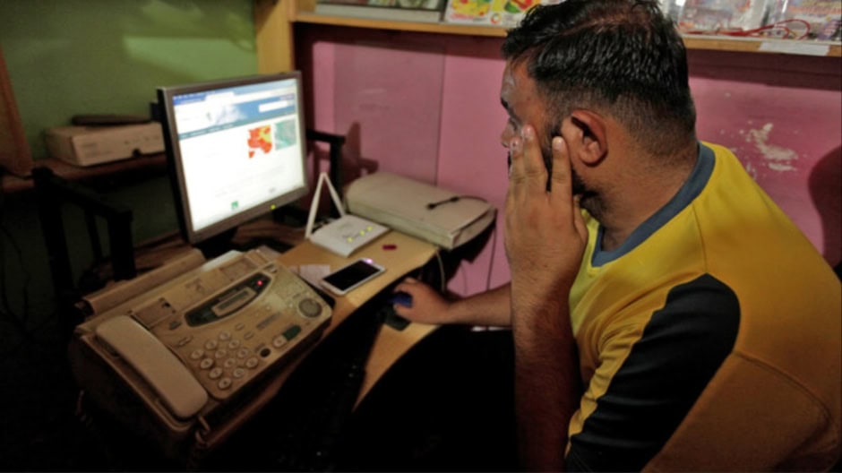 Peca Case Filed In Peshawar Over Derogatory Social Media Posts On Ramadan Moon Sighting