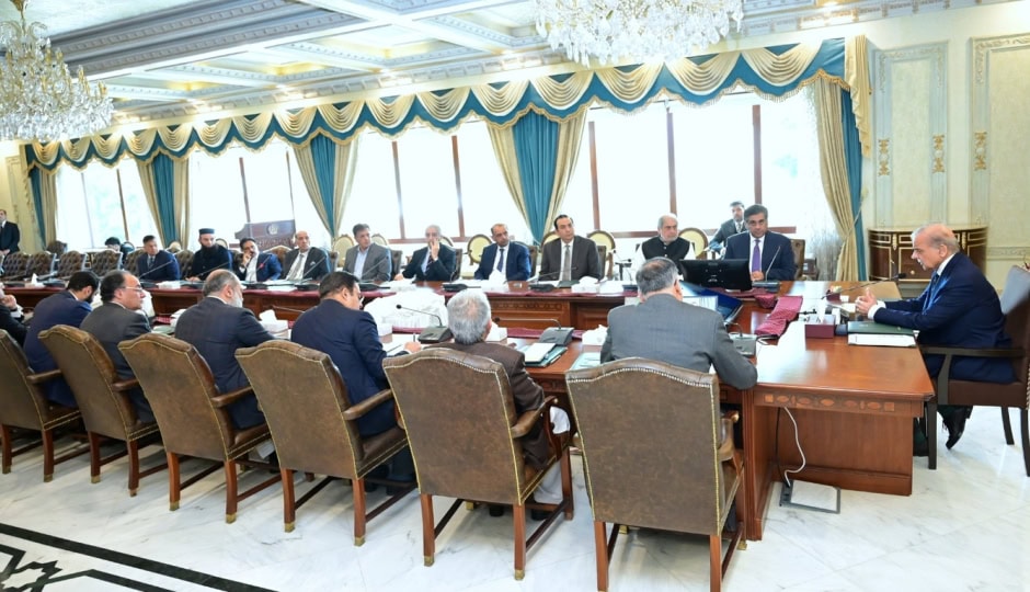 Pm Shehbaz Engages Business Leaders Orders Biweekly Sector Specific Consultations To Strengthen Economy
