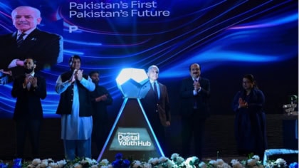 Pm Unveils Digital Youth Hub For Education And Employment