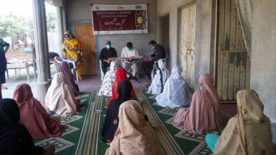 Punjab Cm Launches It Training Program To Empower 27000 Rural Women