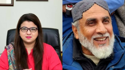 Shaza Fatima Khawaja Appointed It Minister Khalid Hussain Magsi Leads Science Technology