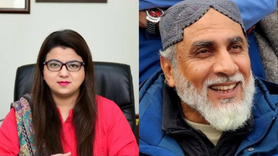 Shaza Fatima Khawaja Appointed It Minister Khalid Hussain Magsi Leads Science Technology