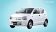 Suzuki Alto Sales Drop By 29 In February Amid Discontinuation Speculations