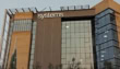 Systems Limited Sees 14 Dip In Profitability