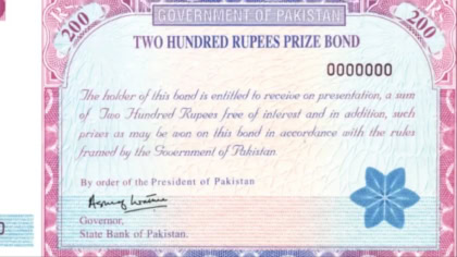 Winners Of Rs200 Prize Bond Draw For March Announced