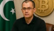 Binance Founder Cz Applauds Pakistans Crypto Adoption Push