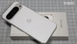 Google Pixel 10 Series Price Leaked Whats Behind The 1200 For Pro Xl And 1600 For Pro Fold