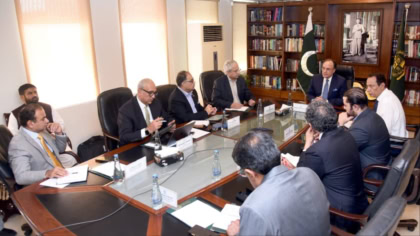 Govt Eyes Export Led Economic Growth With Bank Support For Key Sectors