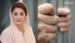 Man Arrested For Spreading Fake Video Targeting Punjab Cm Maryam Nawaz