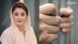 Man Arrested For Spreading Fake Video Targeting Punjab Cm Maryam Nawaz