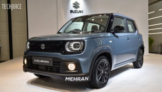 Mehran 2025 Mystery Solved Its Not What You Think