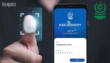 Nadra Enhances Pak Id App Security With Biometric Authentication
