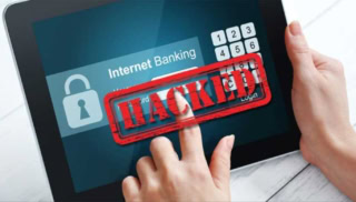 Pakistanis Roast Indian Hackers For Hbl Data Breach Claims